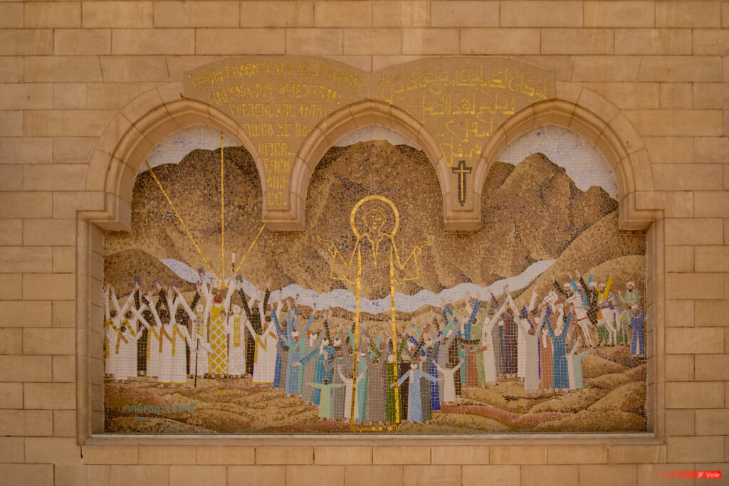 Al-Mu'allaqah - Caire copte - Cairo - Cairo Governorate - Coptic Cairo - Country - Egypt - Gouvernorat du Caire - Hanging Church - Le Caire - Old Cairo - Patrimoine - Patrimoine mondial - Patrimony - Pays - Vieux-Caire - World Heritage Site - Égypte - église suspendue - القاهرة - القاهرة القبطية - مصر القديمة - ٱلْقَاهِرَة - Le Caire Gouvernorat du Caire Égypte